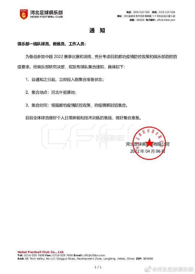 室友的好大的太粗好深bl